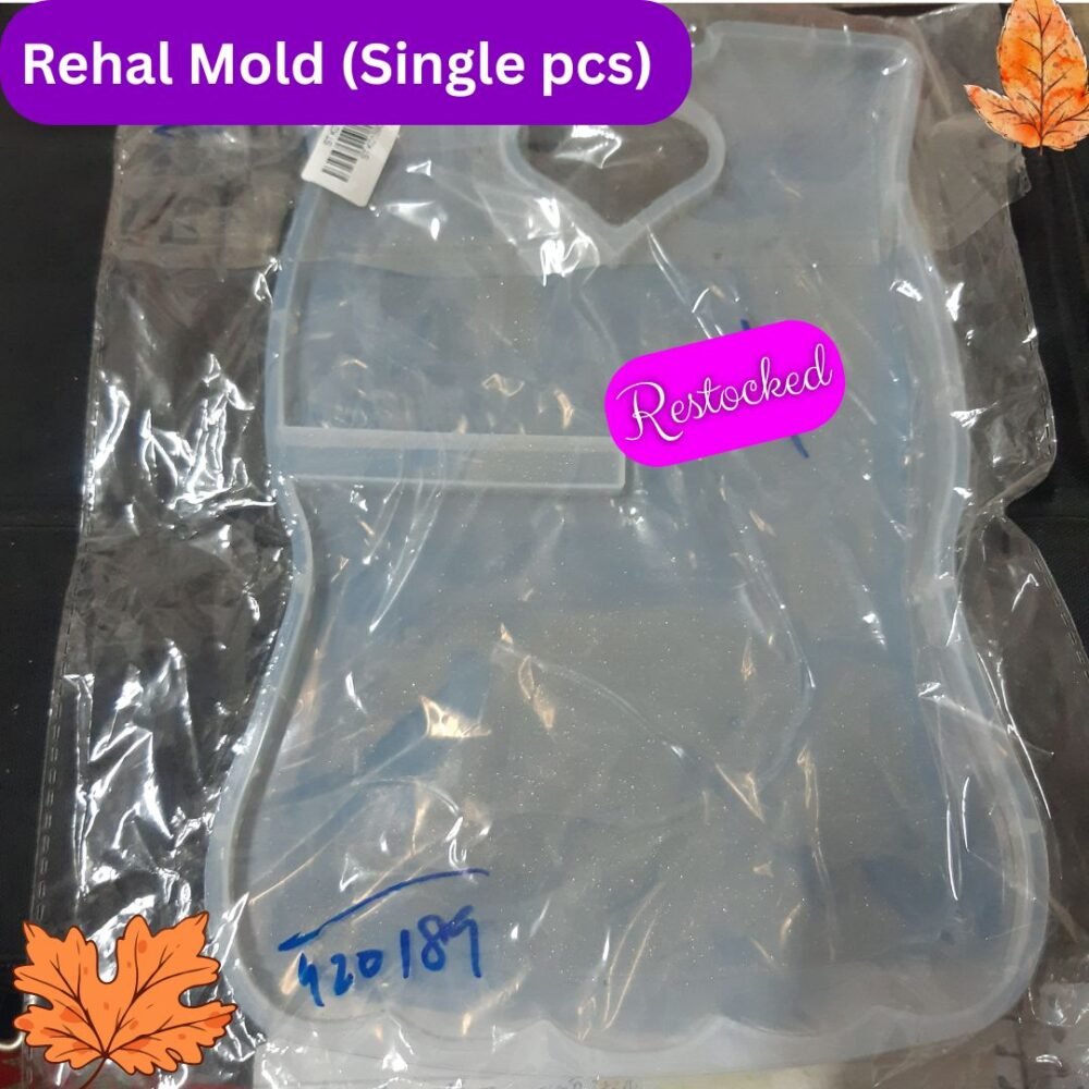 Rehal Mold (Single Piece)